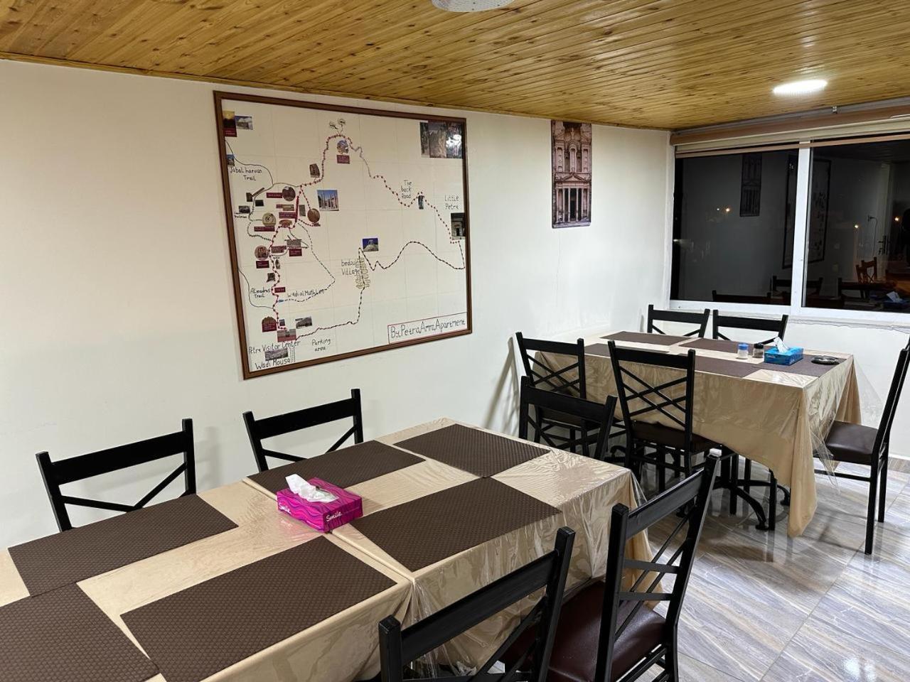 Amro Petra Apartment Ваді-Муса Екстер'єр фото